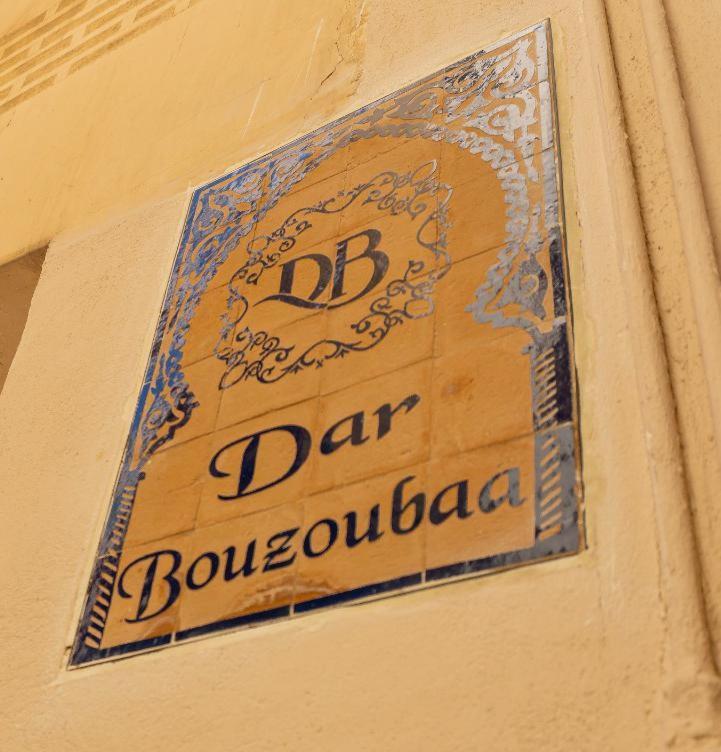 Apartamento Dar Bouzoubaa Fez Exterior foto